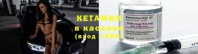 Купить наркотики сайты Верхний Уфалей Бошки Шишки  СК  Мефедрон 